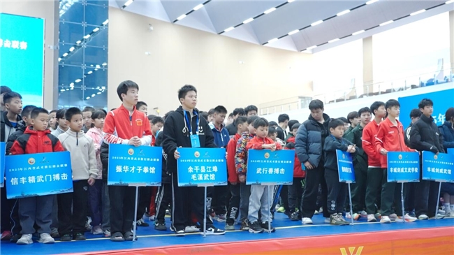 江西省武术散打搏击联赛德兴圆满落幕