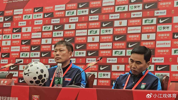 朝鲜U23赛前透露平局计划 替补不足成关键因素