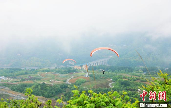 第六届“翱翔贵州”滑翔伞首站在桐梓圆满落幕